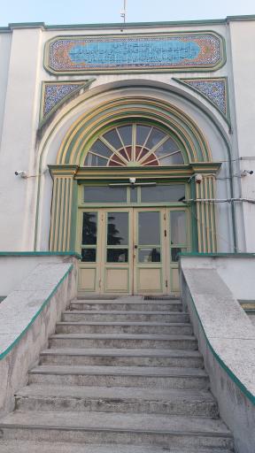 عکس پارک ملت بهشهر