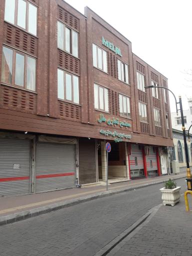 تابلو روان دامنه گستر