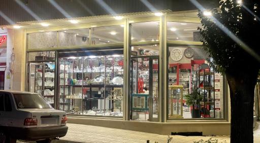 عکس فروشگاه لوازم خانگی تیراژه 