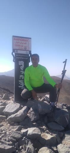 عکس قله برف انبار