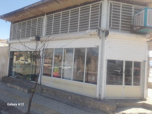 عکس سوپر مارکت گرجی