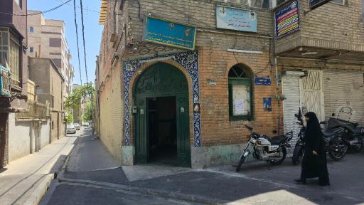 عکس مسجد علی بن الحسین (ع)