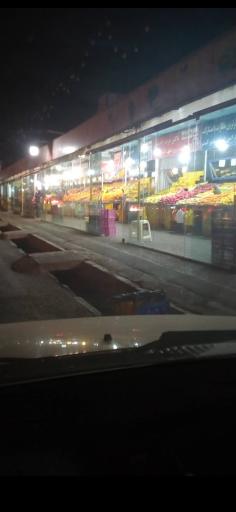 عکس بازار میوه و تره بار شهرما