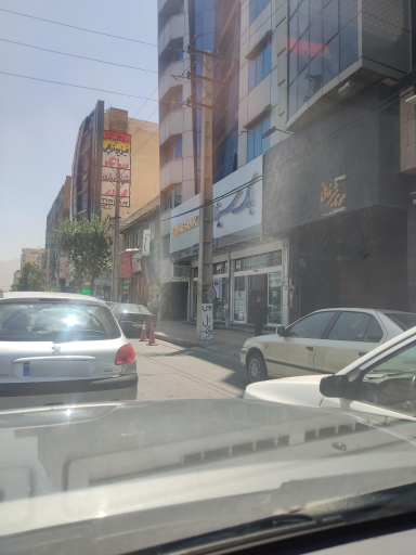 عکس بانک سینا شعبه مهرویلا