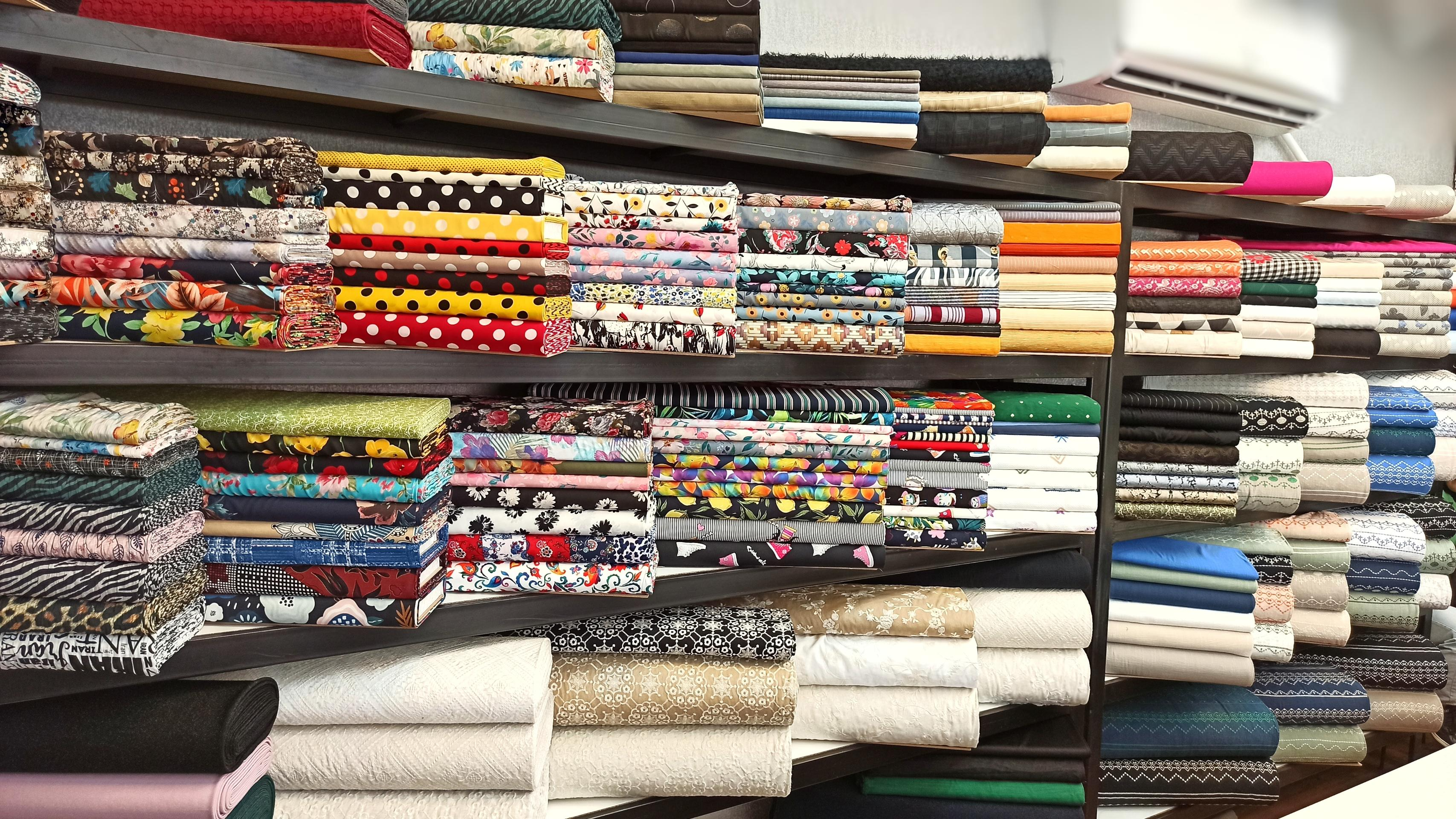 عکس پارچه نامی