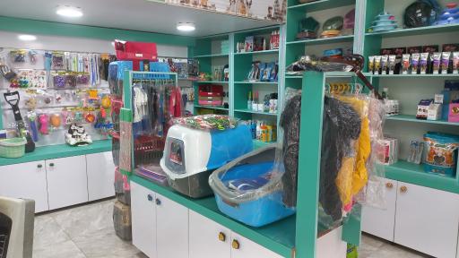 عکس داروخانه دامپزشکی دکتر مرادلی