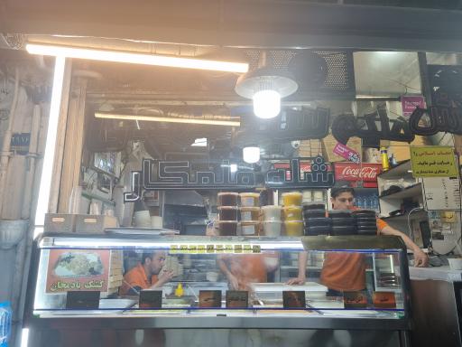 عکس آش و حلیم سید مهدی