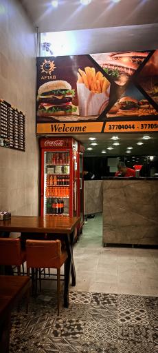 عکس پیتزا ساندویچ آفتاب