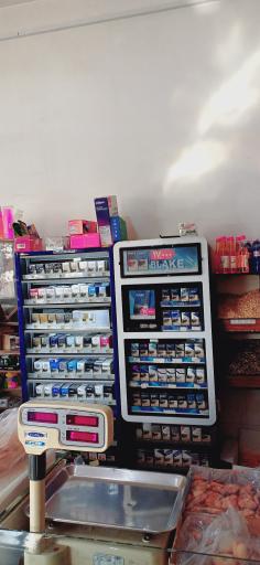 عکس هایپرمارکت رجبی