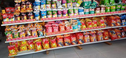 عکس هایپرمارکت رجبی