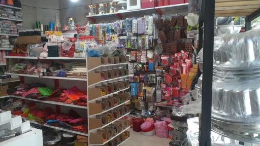 لوازم قنادی و تولد وانیلی 