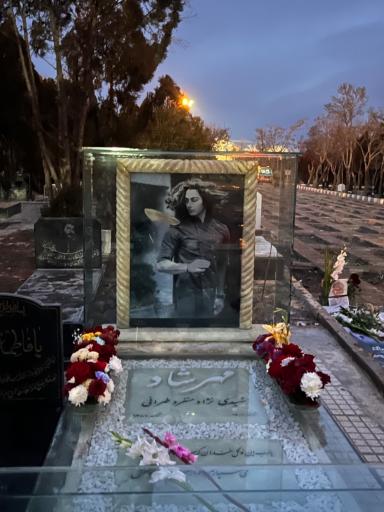 عکس مزار مهرشاد شهیدی