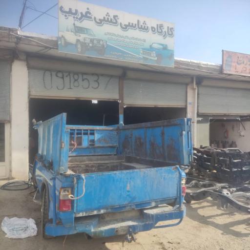 عکس کارگاه شاسی کشی غریب 