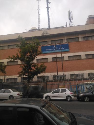 عکس مرکز مخابرات شهید کلانتری