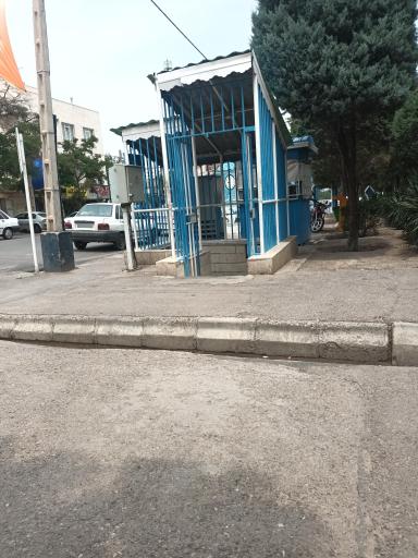 سرویس بهداشتی