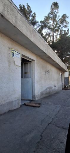 عکس سرویس بهداشتی