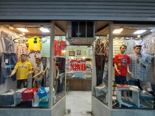 عکس پوشاک نی نو تشلیمی