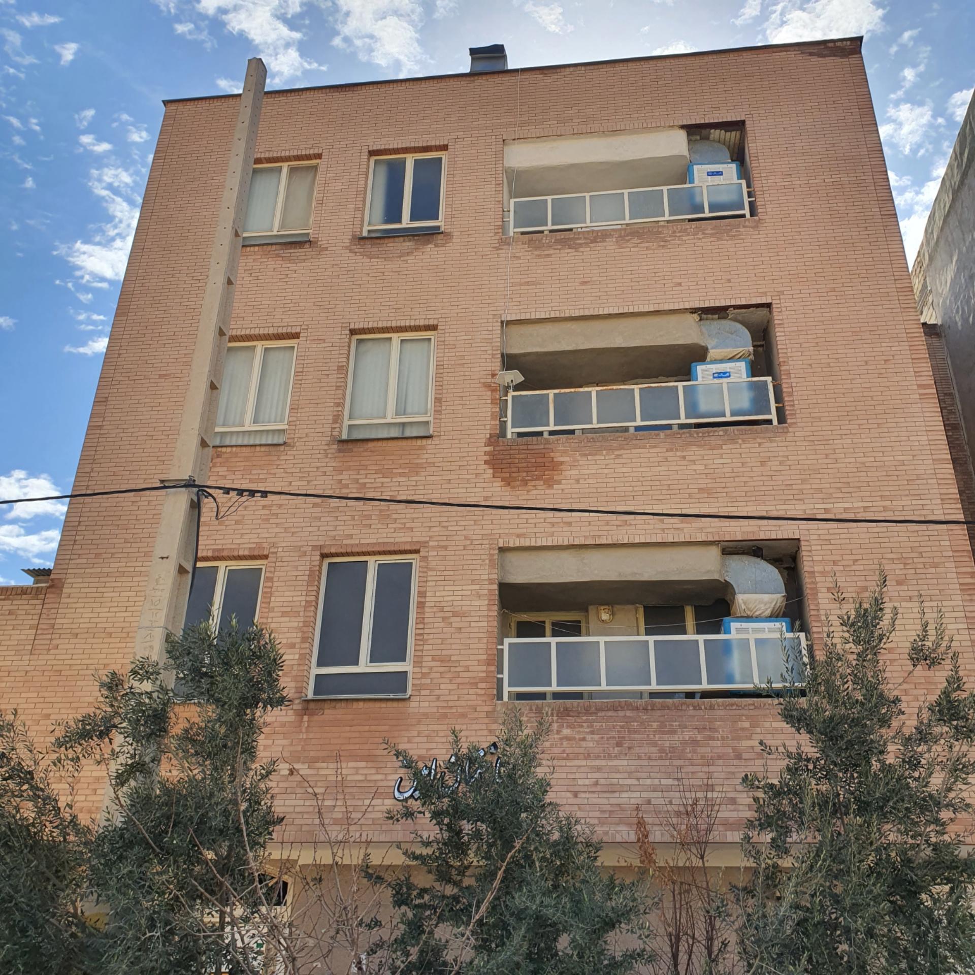 عکس ساختمان امین