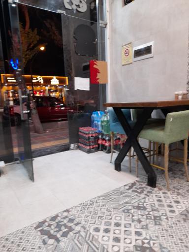 پیتزا ساندویچ آفتاب