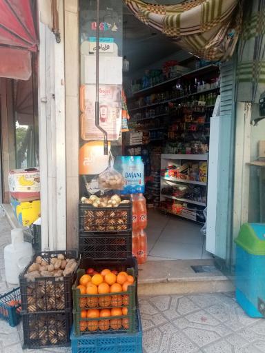 عکس سوپر مارکت مهران 