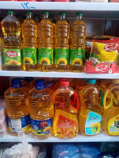 عکس سوپر مارکت مهران 