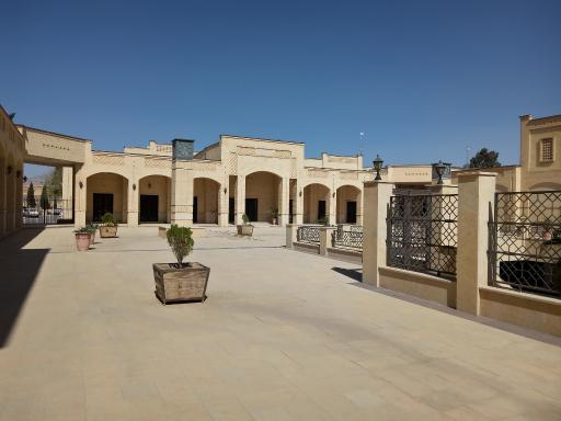 عکس مرکز همایش های شهر شیراز