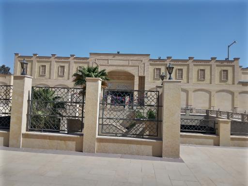 عکس مرکز همایش های شهر شیراز