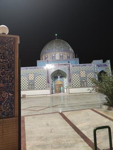 عکس امامزاده شاهزاده قاسم ساغند