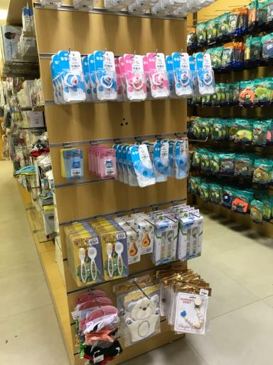 عکس فروشگاه خانه و کاشانه 