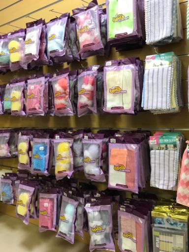 عکس فروشگاه خانه و کاشانه 