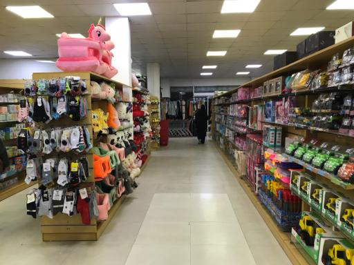 عکس فروشگاه خانه و کاشانه 