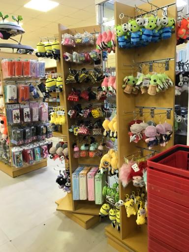 عکس فروشگاه خانه و کاشانه 