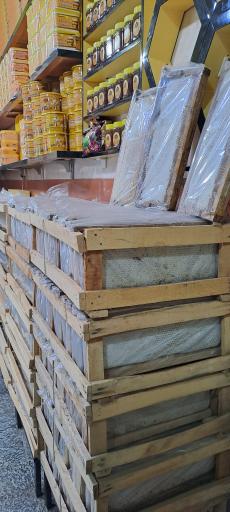 عکس عسل حسینی