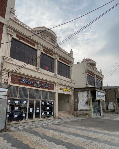 عکس  مدا دل آرا