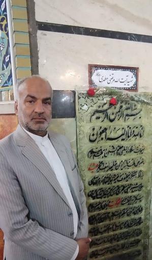 عکس آرامگاه شهید مرتضی مطهری