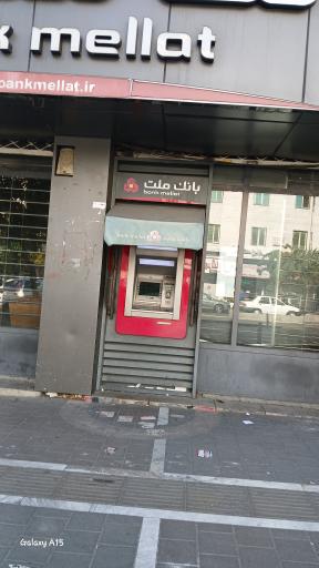 عکس خودپرداز بانک ملت