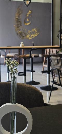 عکس مجموعه غذایی زانکو