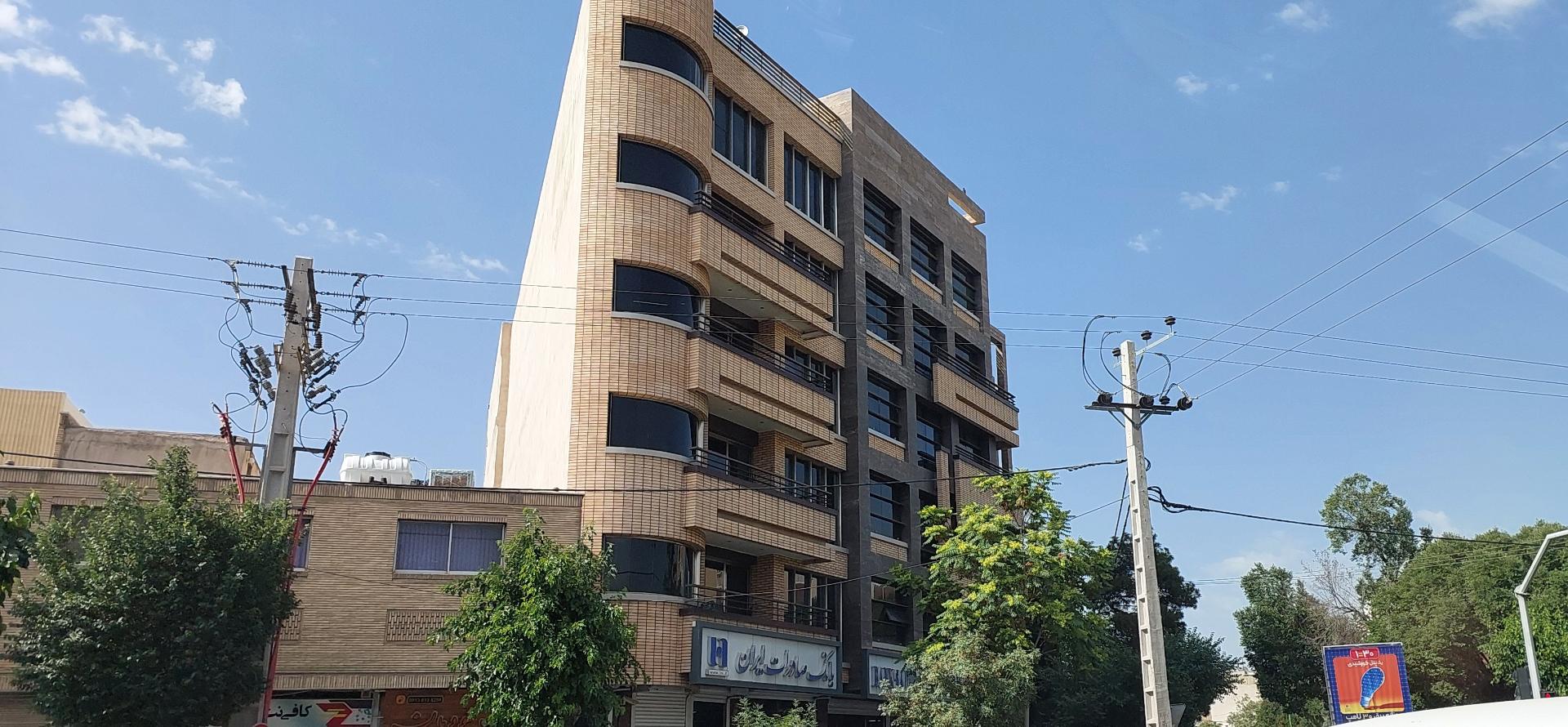 عکس بانک صادرات شعبه رکن الدوله غربی