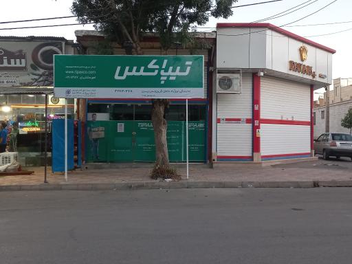 عکس تیپاکس نورآباد شعبه گرین