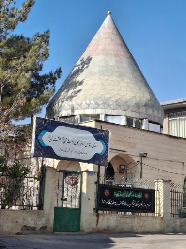 عکس امامزاده هفت تن و هشت تن