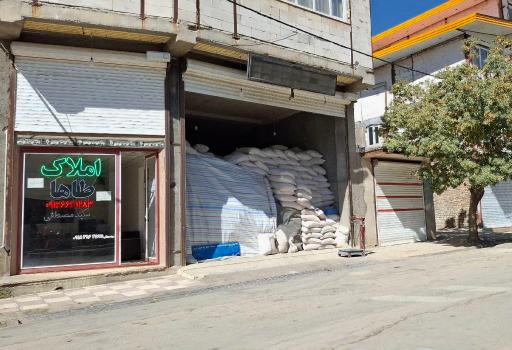 عکس بازرگانی و فروشگاه نهاده های دام و طیور سید مصطفی