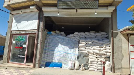 عکس بازرگانی و فروشگاه نهاده های دام و طیور سید مصطفی