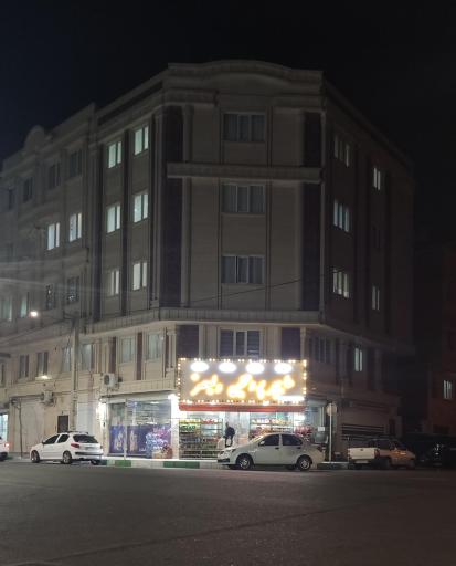 عکس هایپر پروتئین ولیعصر (عج)