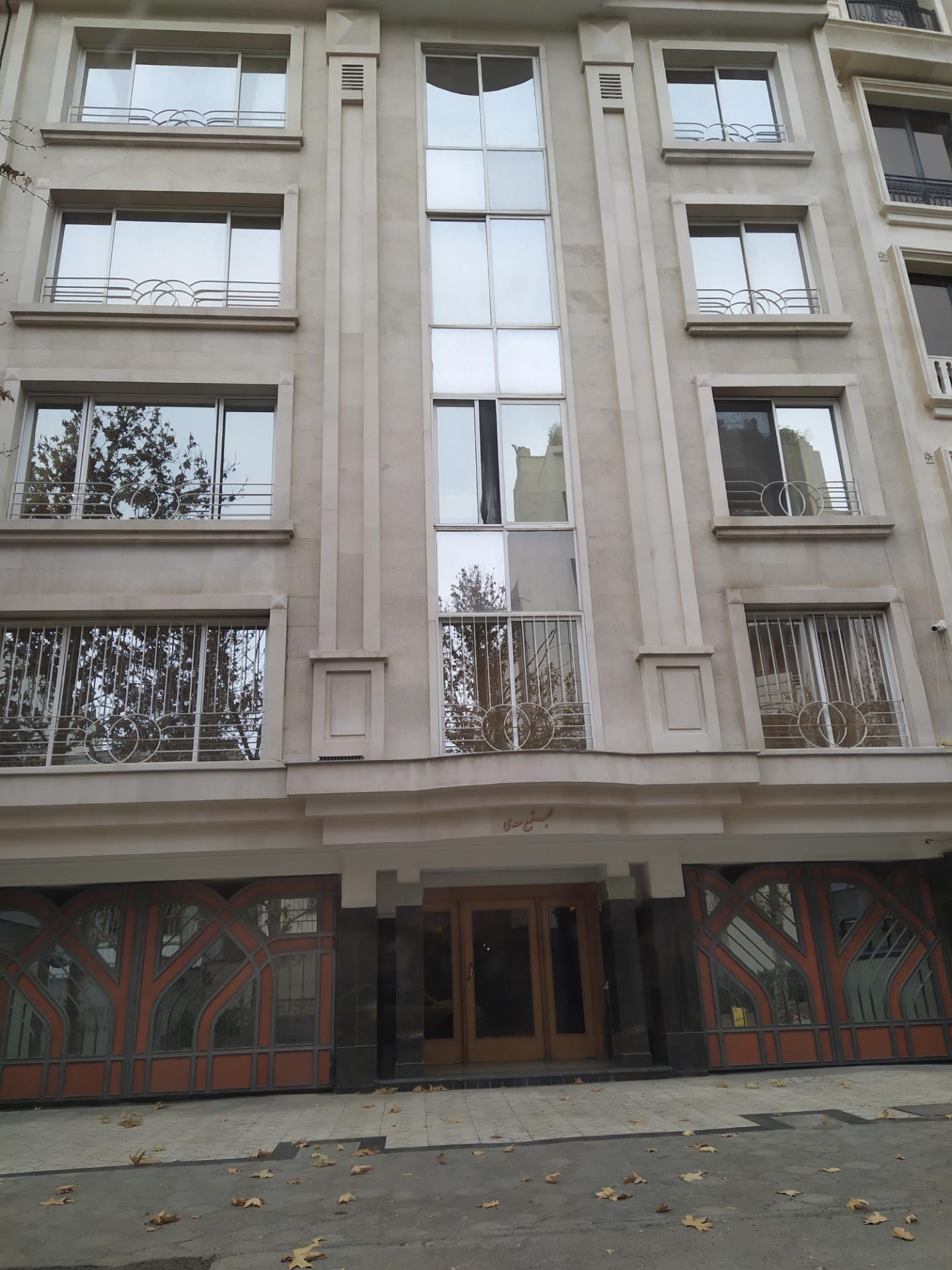 عکس مجتمع سعدی