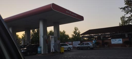 عکس جایگاه اختصاصی چند منظوره اجدادی