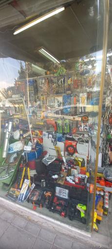 عکس تکین تولز