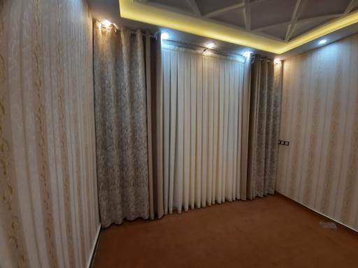 عکس پرده سرای نورالعیون