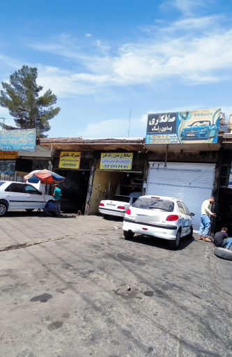 عکس صافکاری علی