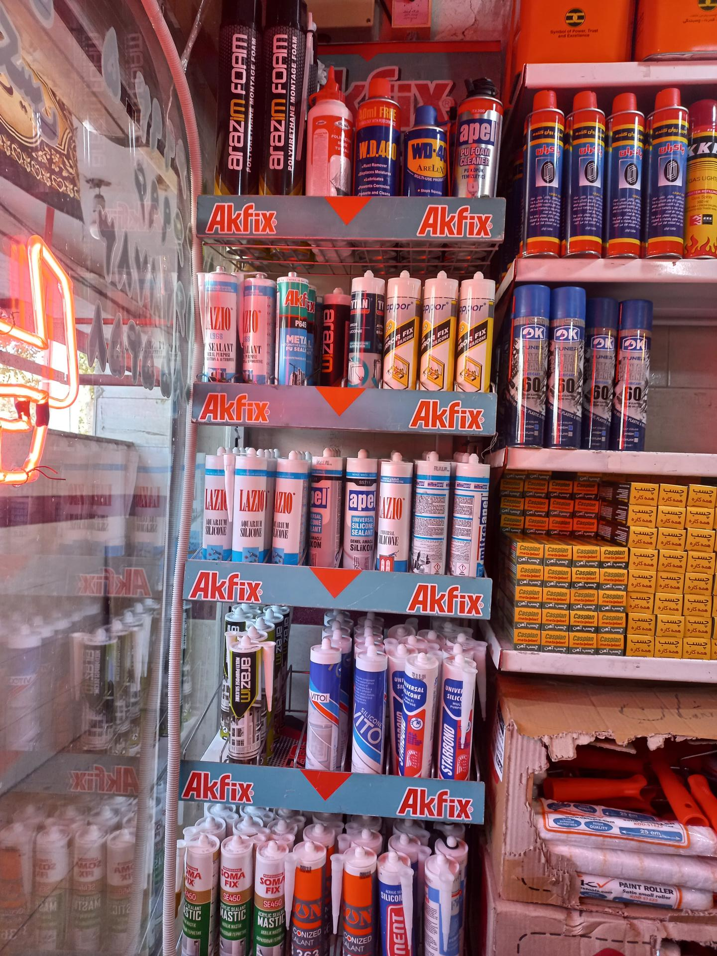 عکس فروشگاه ایران چسب