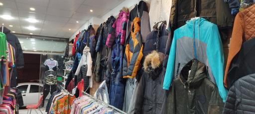 عکس تاناکورا ایلام